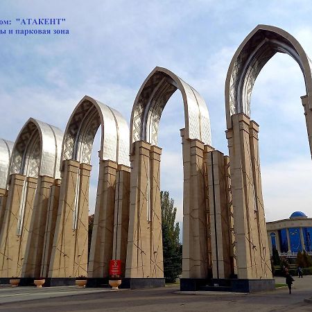 "Ботанический Сад" Тихий Район Квартира Almaty Luaran gambar
