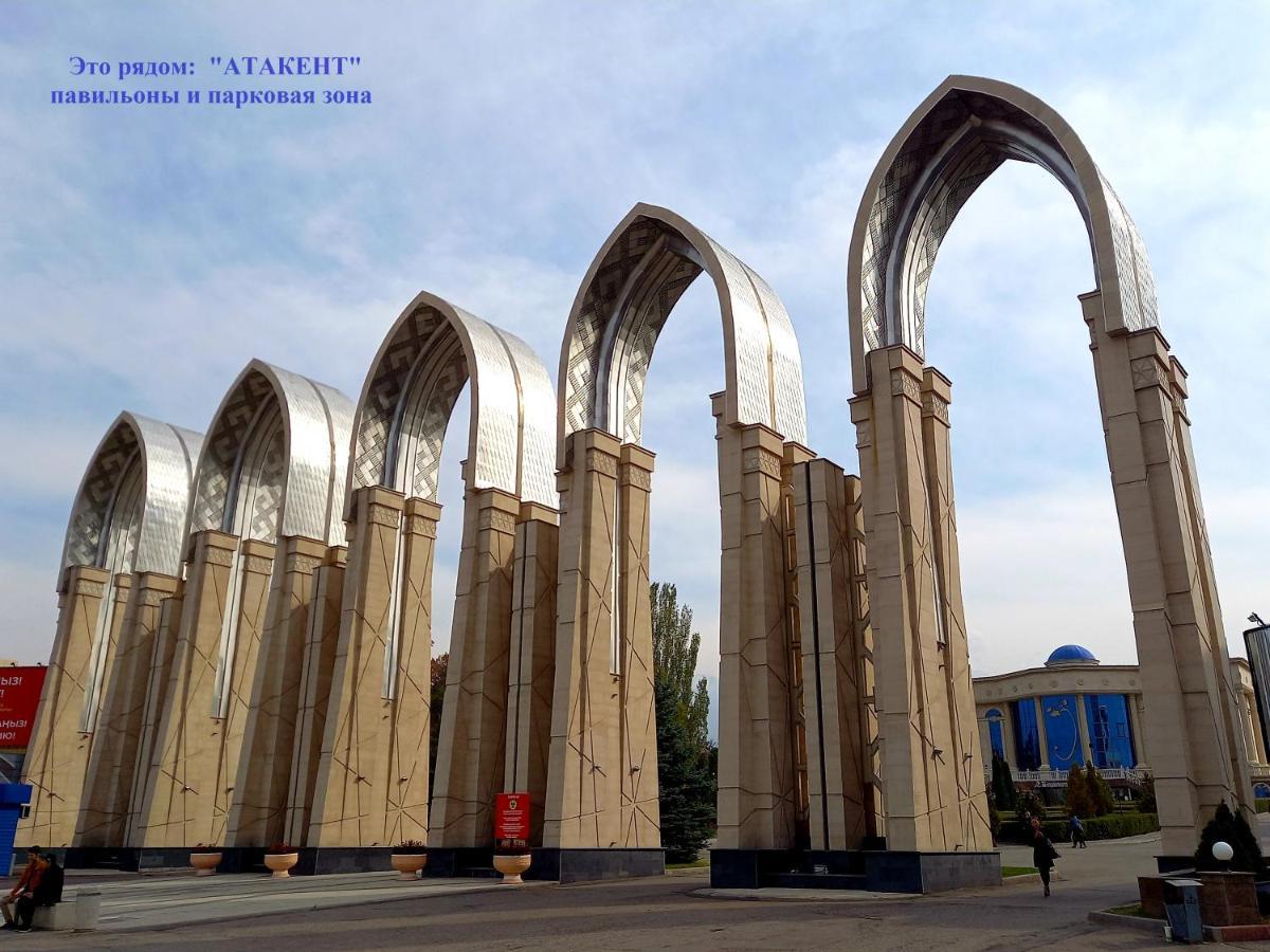 "Ботанический Сад" Тихий Район Квартира Almaty Luaran gambar